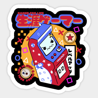 Gamer For Life: real life is just a hobby Sticker